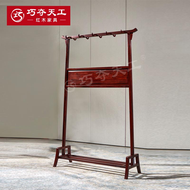 明式衣架