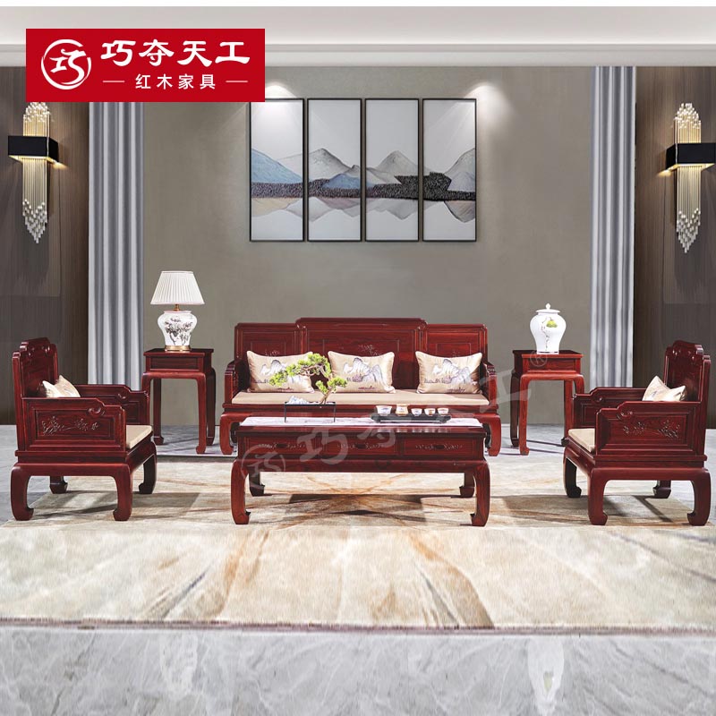 603尚礼沙发