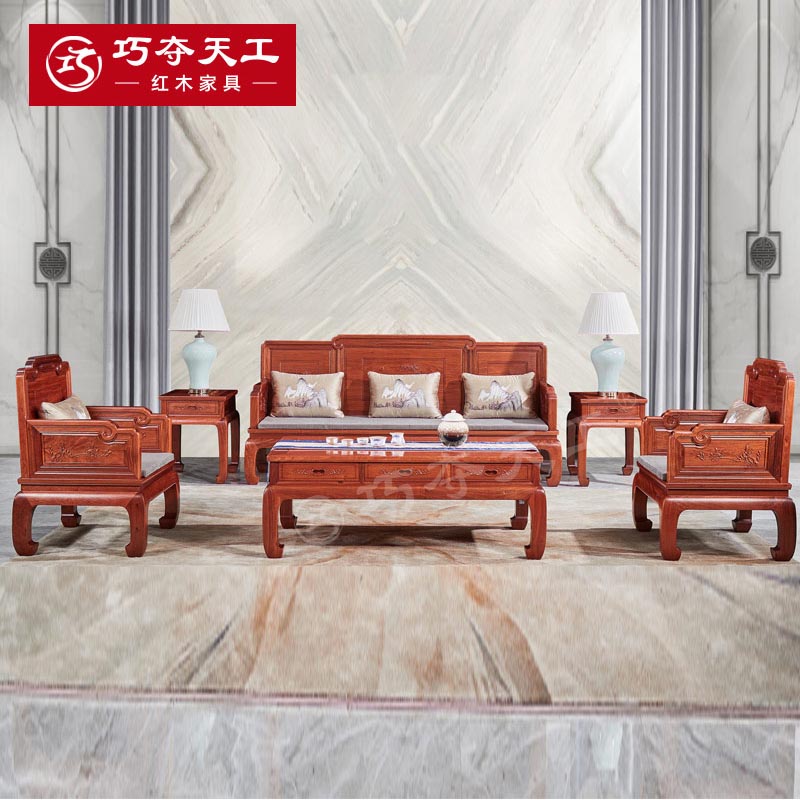 603尚礼沙发