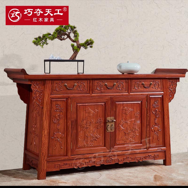 三联柜