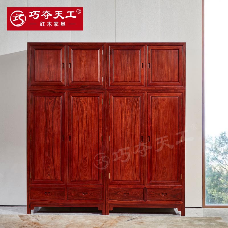 明式顶箱柜
