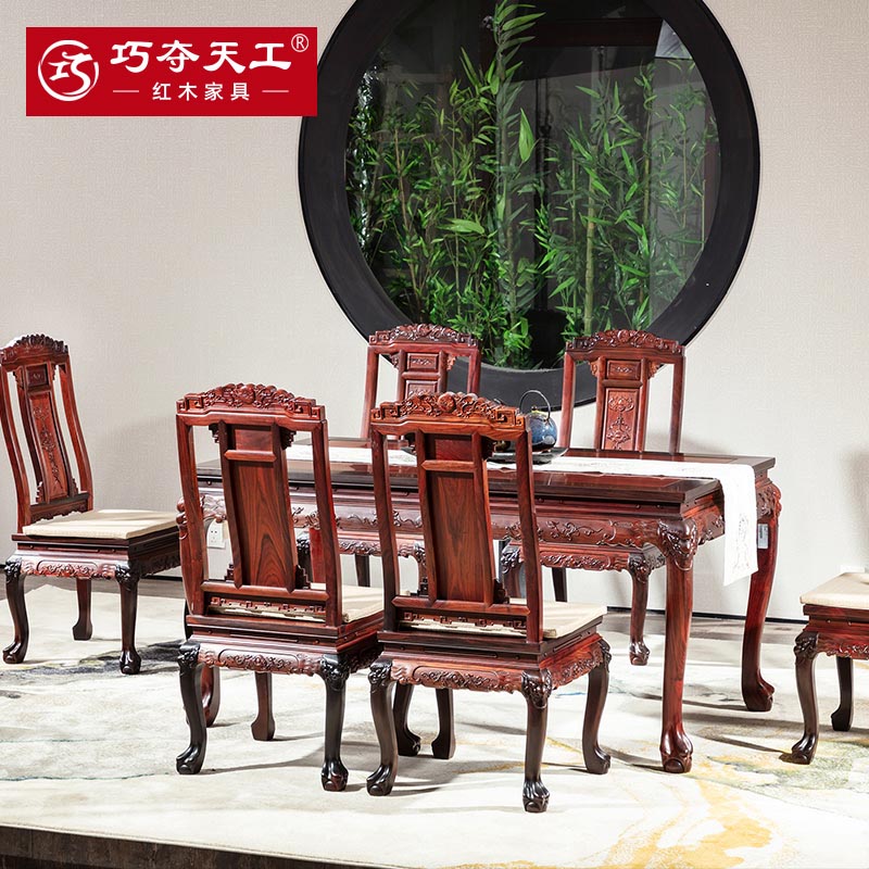 302双狮迎福餐桌椅-A