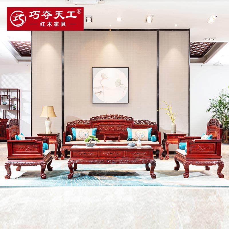 103双狮迎福沙发