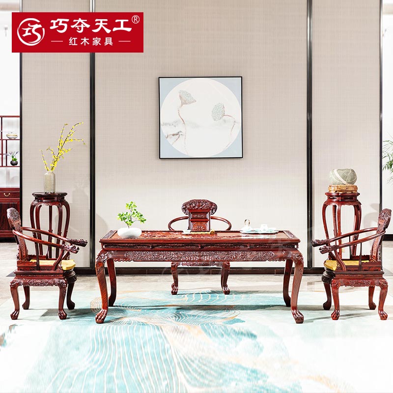 麒麟献瑞茶台