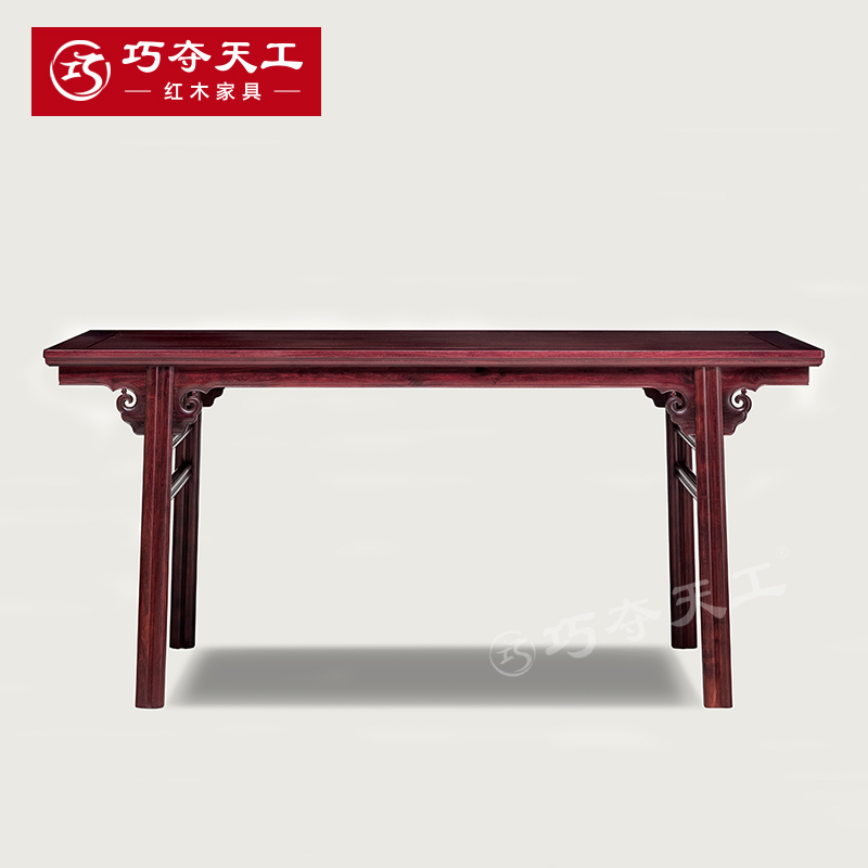 瓜棱腿云纹画案