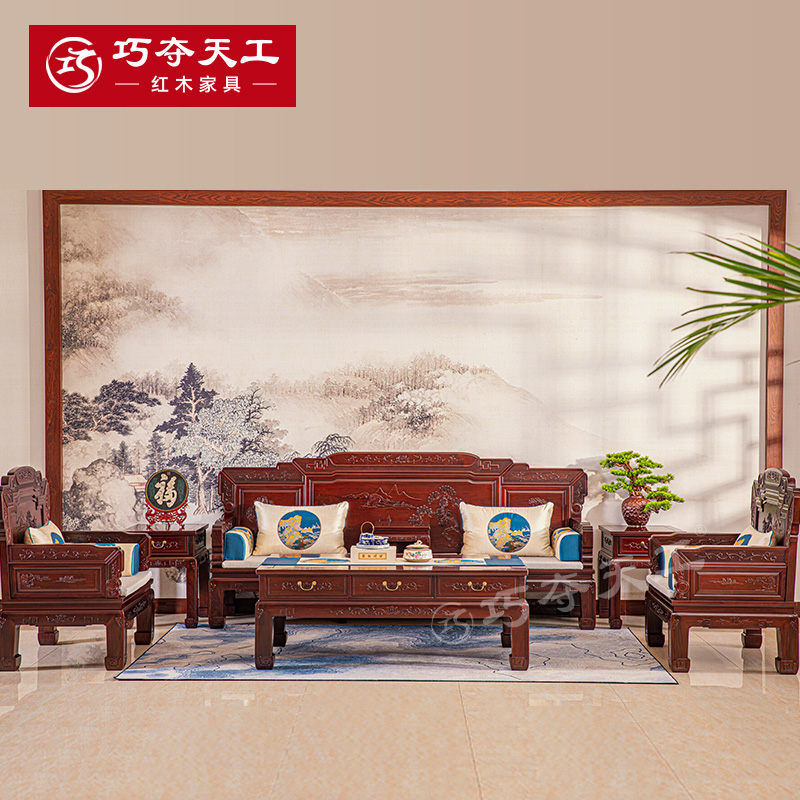 602锦绣山河沙发-E