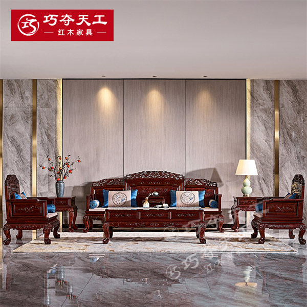 103双狮迎福沙发
