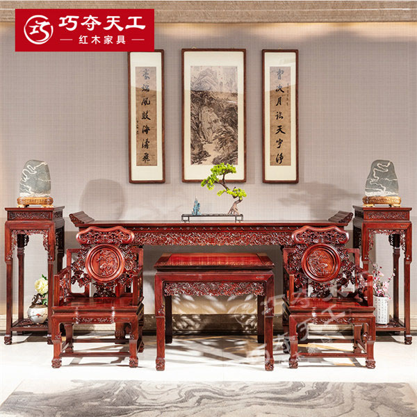 灵芝中堂