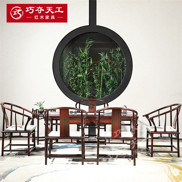 明式圆包圆茶台