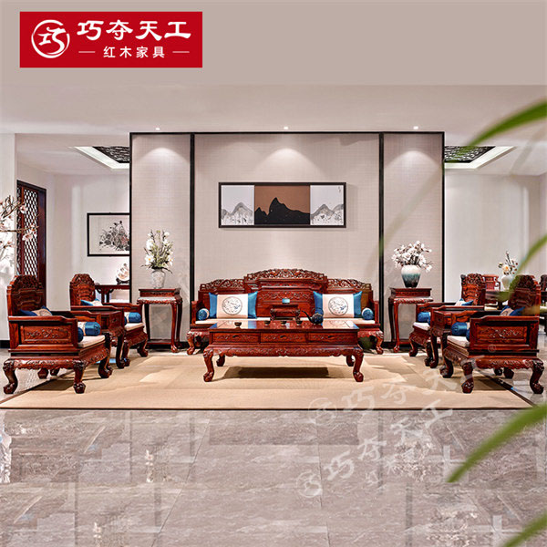 103双狮迎福沙发
