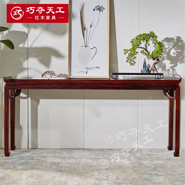 402霸王枨翘头案