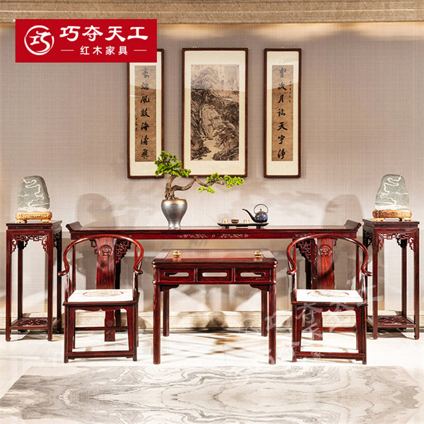明式中堂