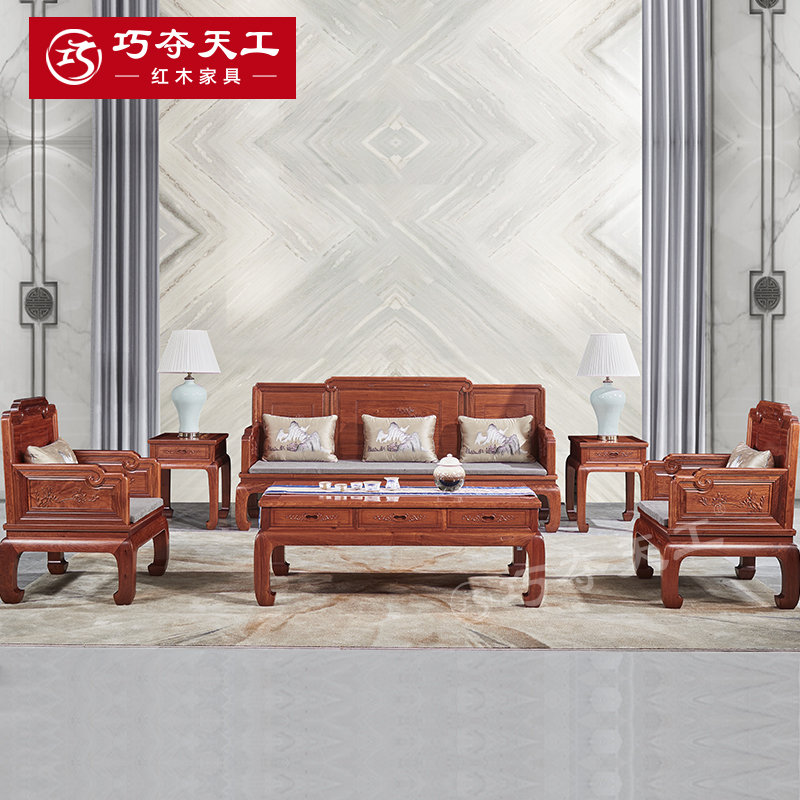 603尚礼沙发