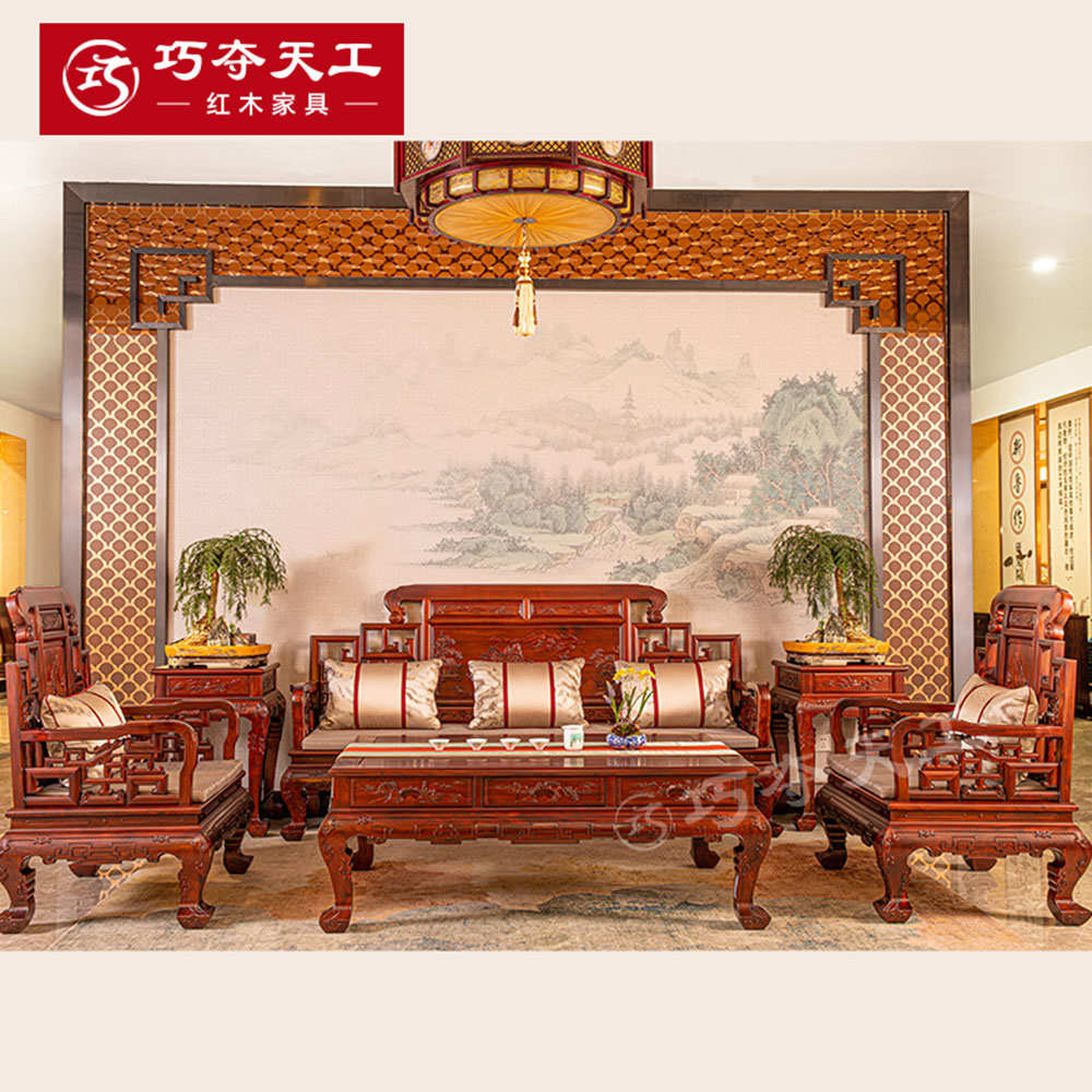 101山水沙发