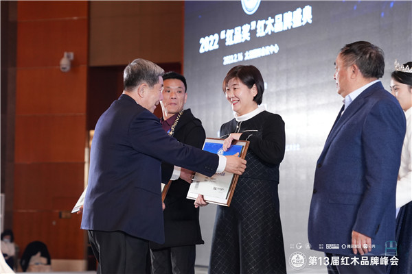 巧夺天工红木荣获2022小叶紫檀家具热门品牌