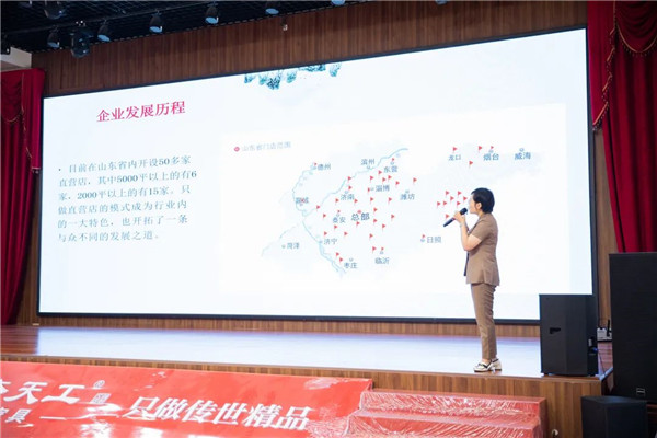 巧夺天工红木