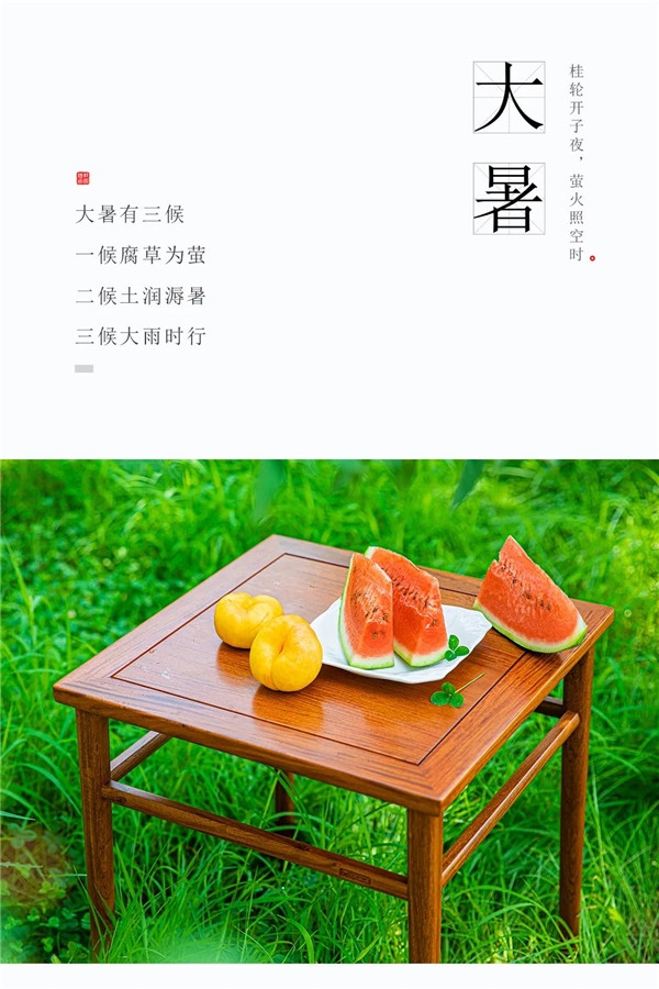 巧夺天工红木 巧夺天工红木